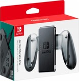Joy-Con Charging Grip (Nintendo Switch)